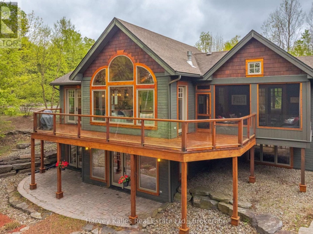 63 CLUBHOUSE DRIVE, 