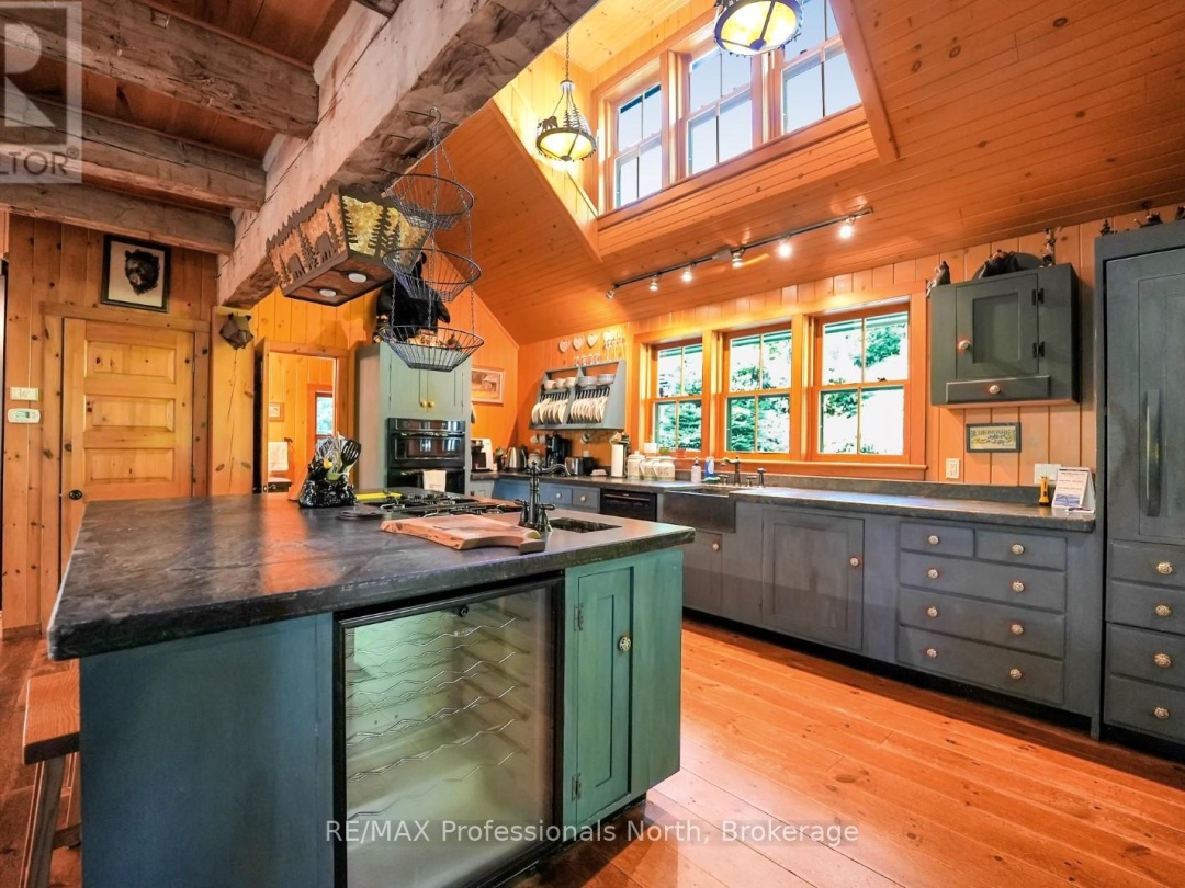 2682 WILKINSON ROAD, 