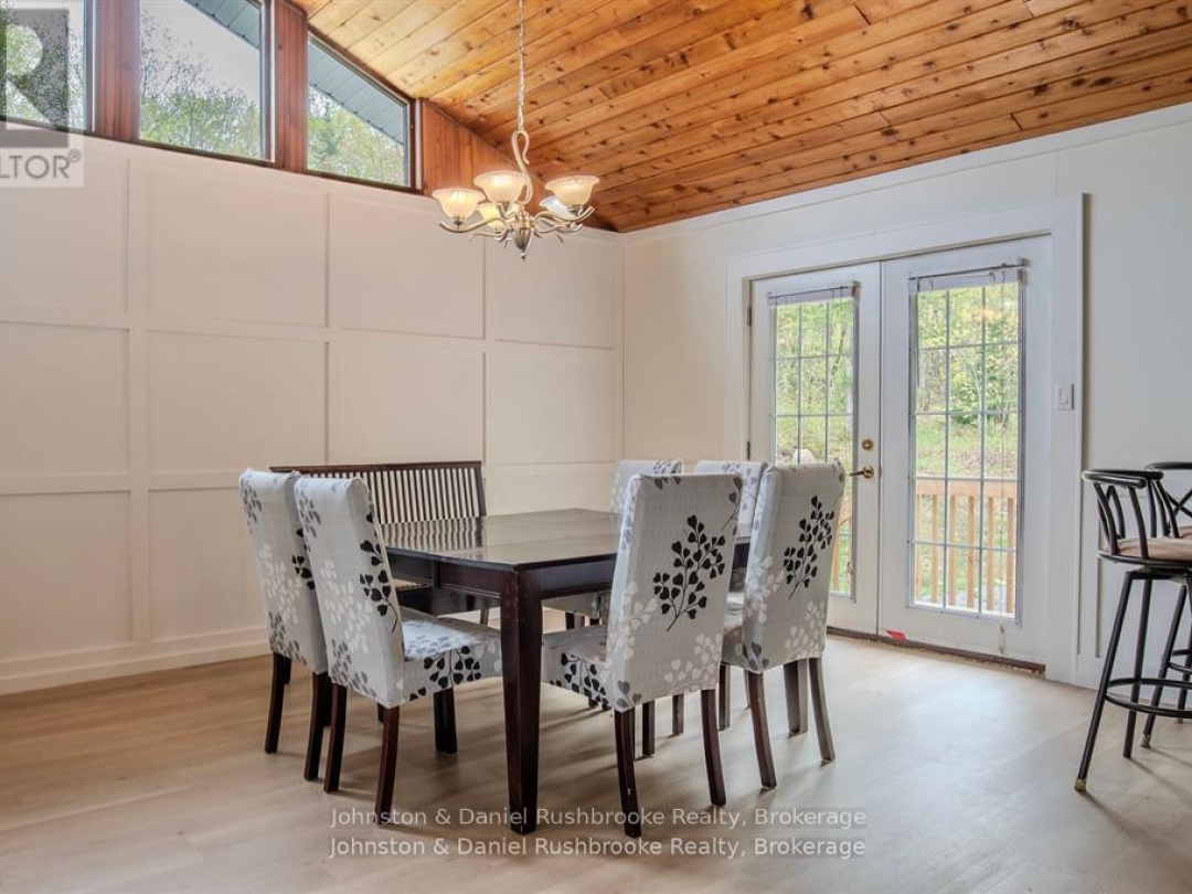 1267 SILVER LAKE ROAD, 