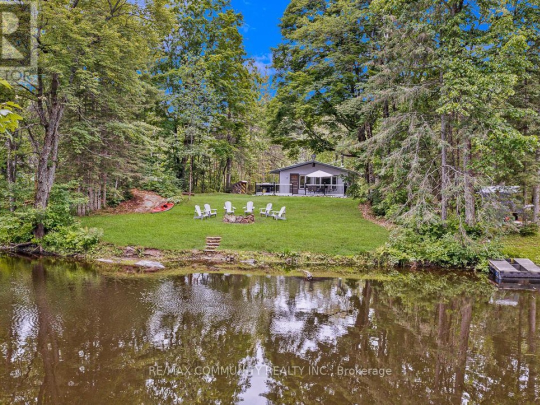 6605 PIONEER VILLAGE LANE, 