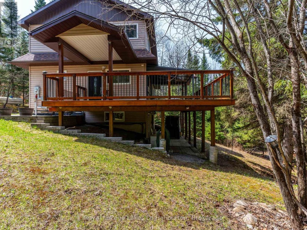 1033 BAYBERRY LANE, Irondale River