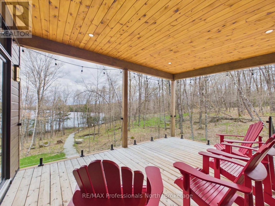 1011 OLD COTTAGE ROAD, Mckay Lake