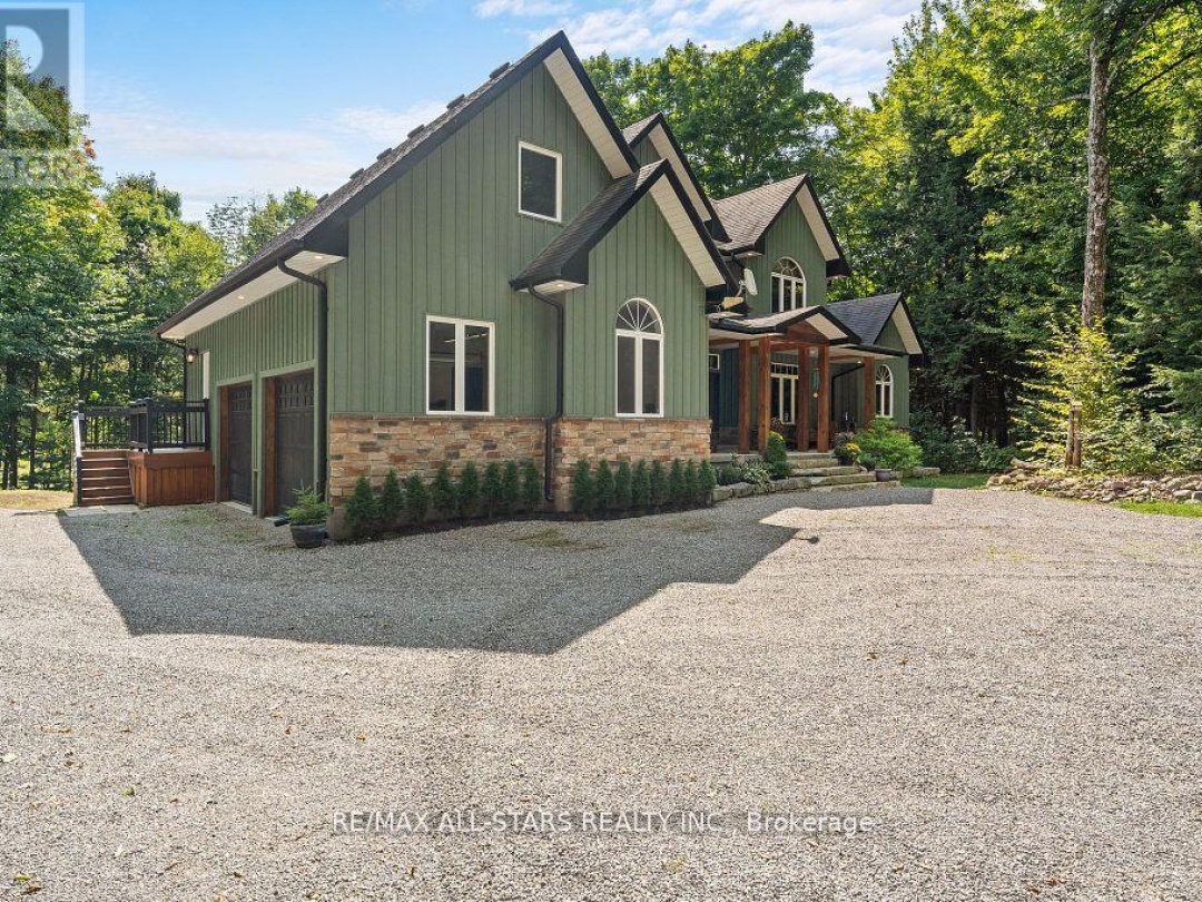 8 HARMONIOUS DRIVE, Burnt River