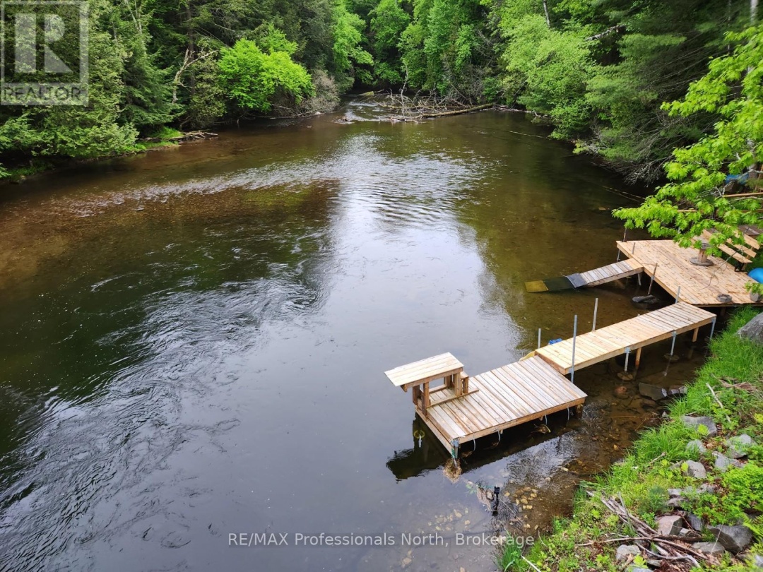 1029 CRANBERRY LAKE ROAD, Gull River