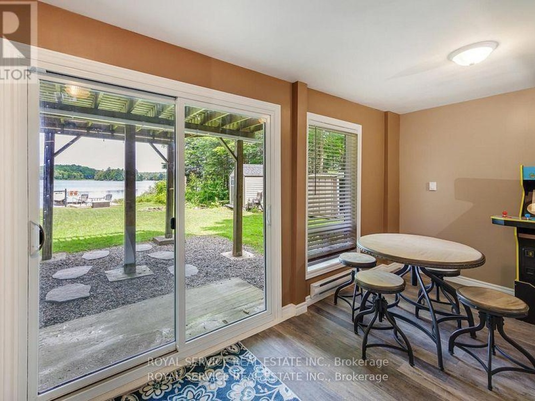 2104 BRADY LAKE ROAD, 