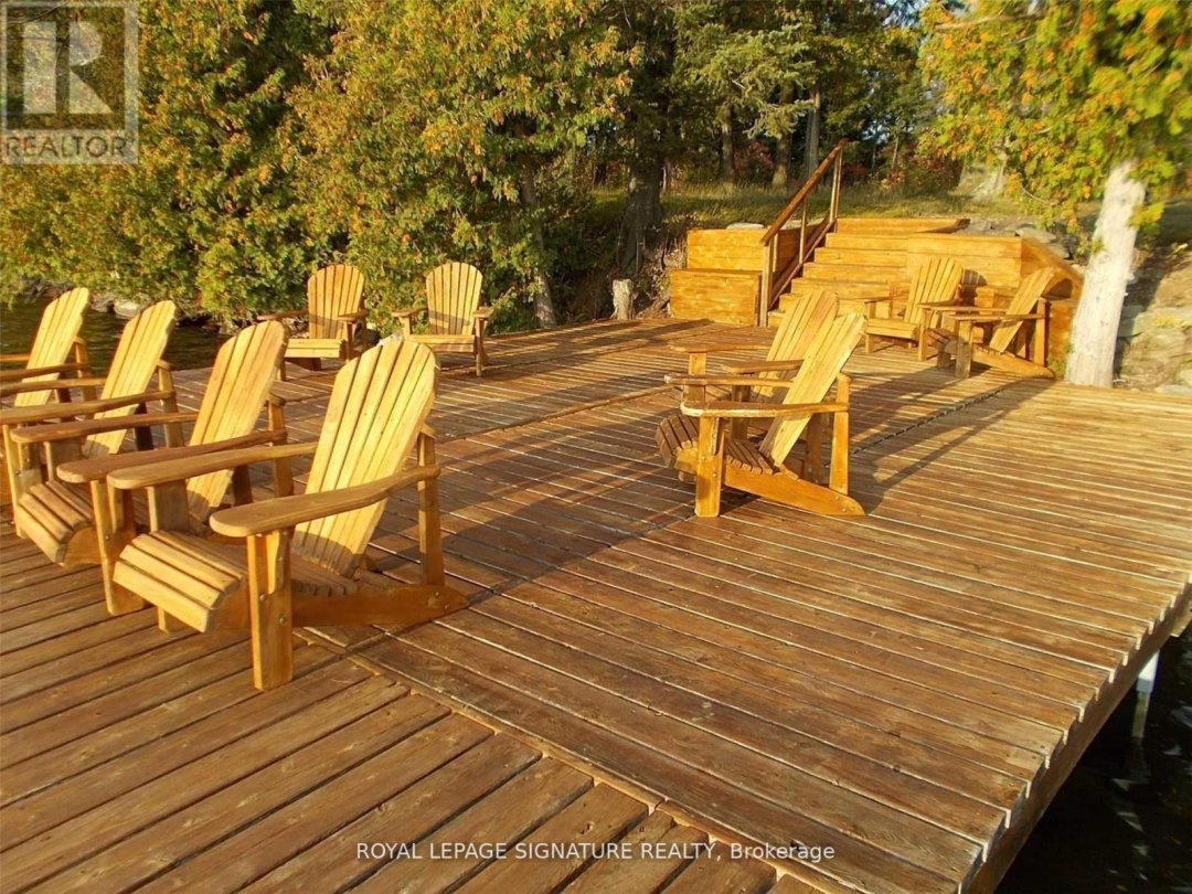 68 ROSEDALE TRAIL, Balsam Lake