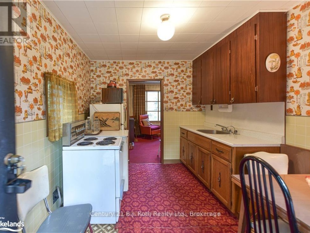 6571 PIONEER VILLAGE LANE, 