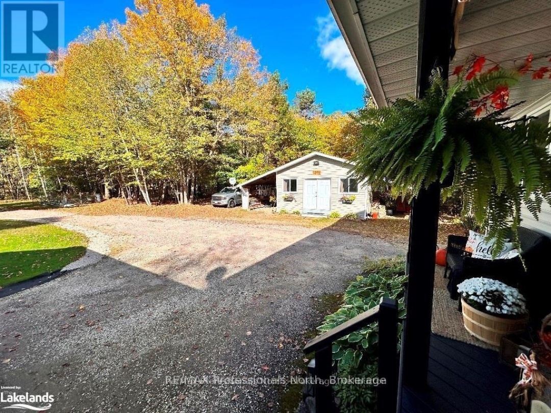 1057 SUBURBAN COURT, Gull River