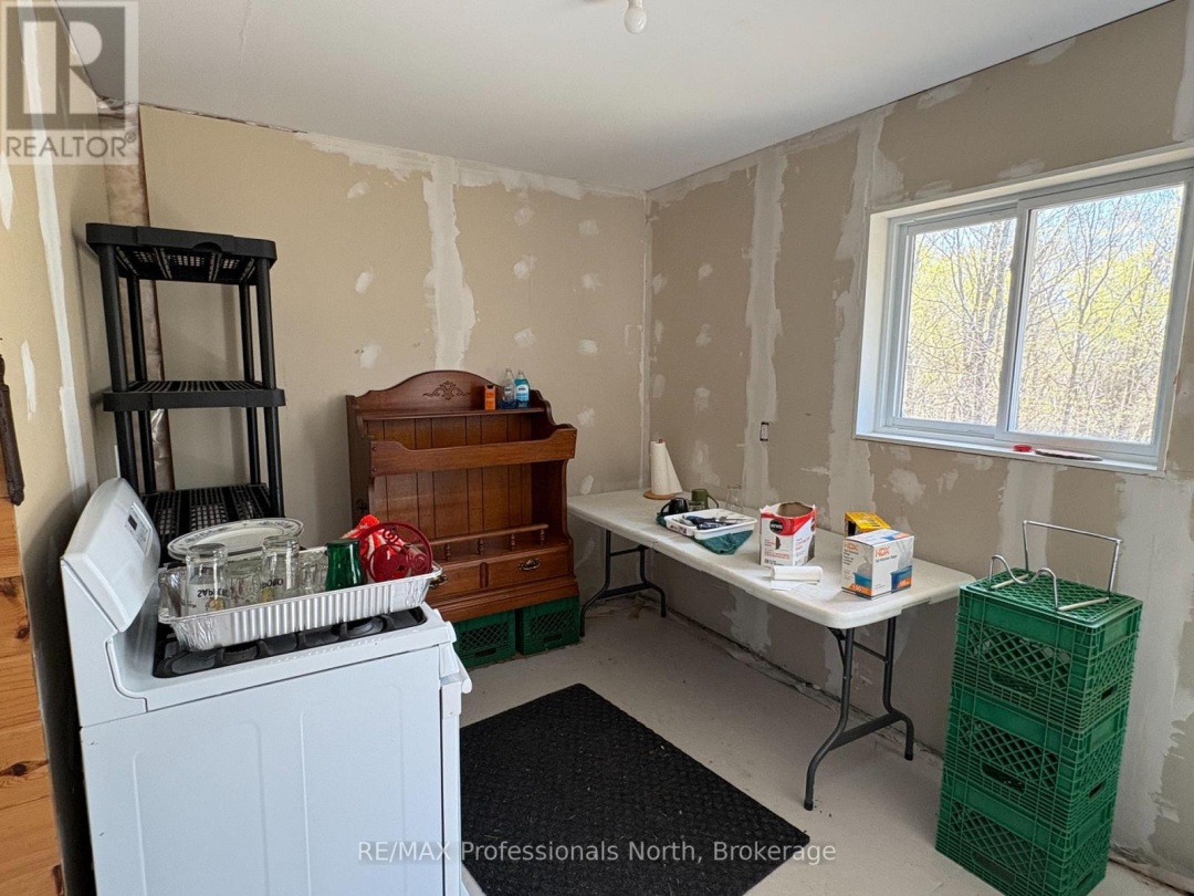 2346 KUSHOG LAKE ROAD, Algonquin Highlands (Stanhope)