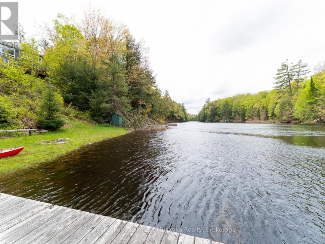 1075 ROCKY NARROW ROAD, 