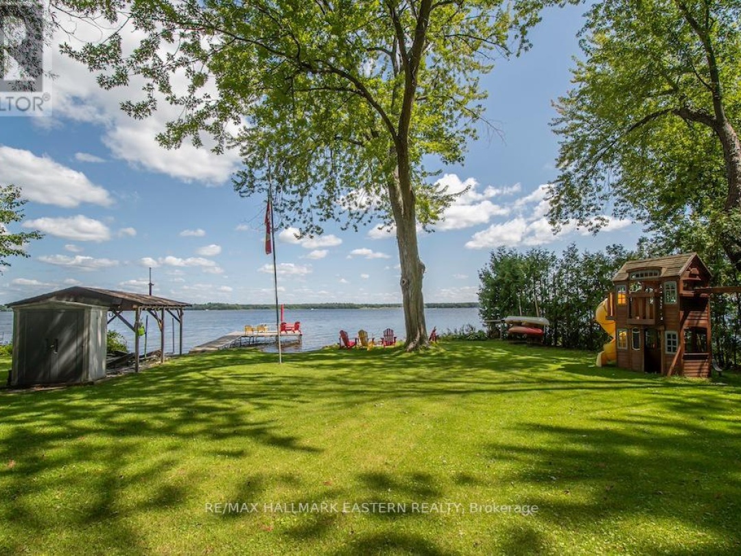 26 MANITOU LANE, 