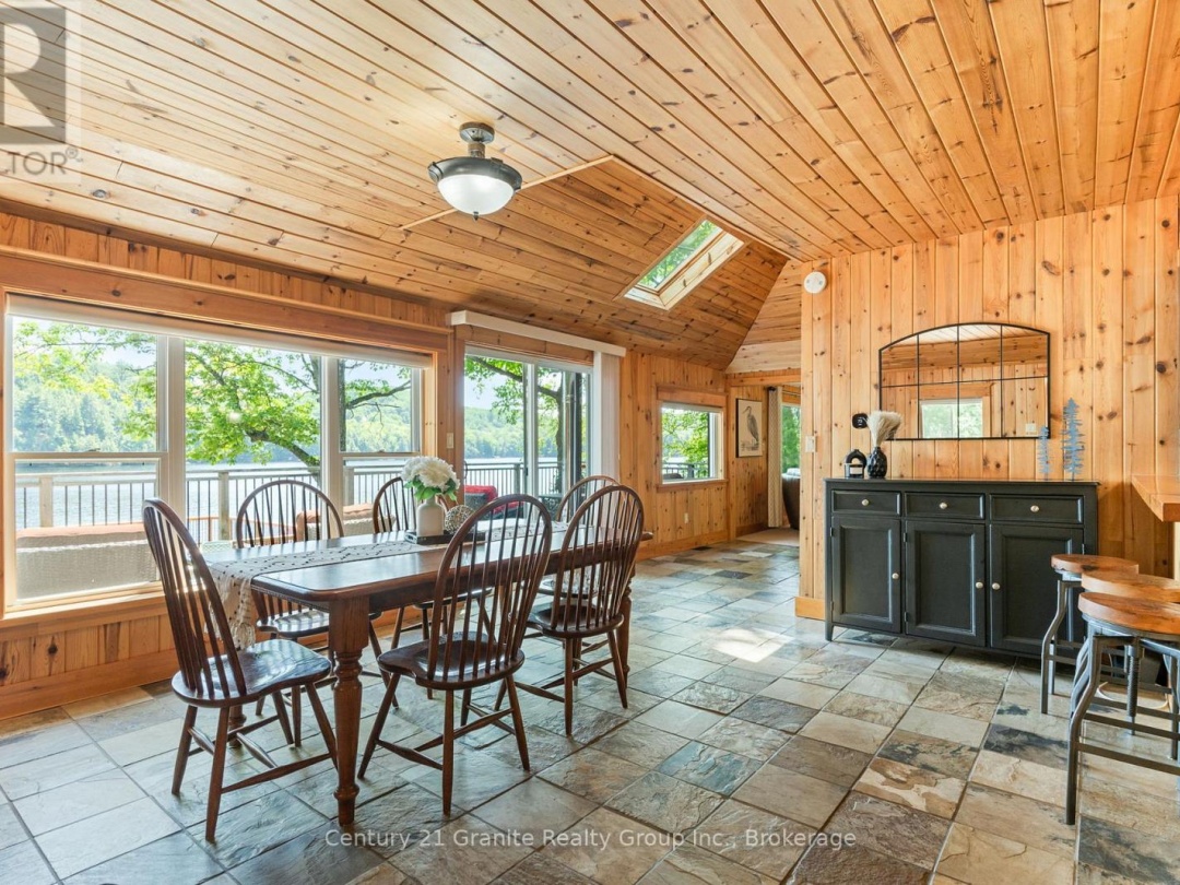1025 SAGE DRIVE, 
