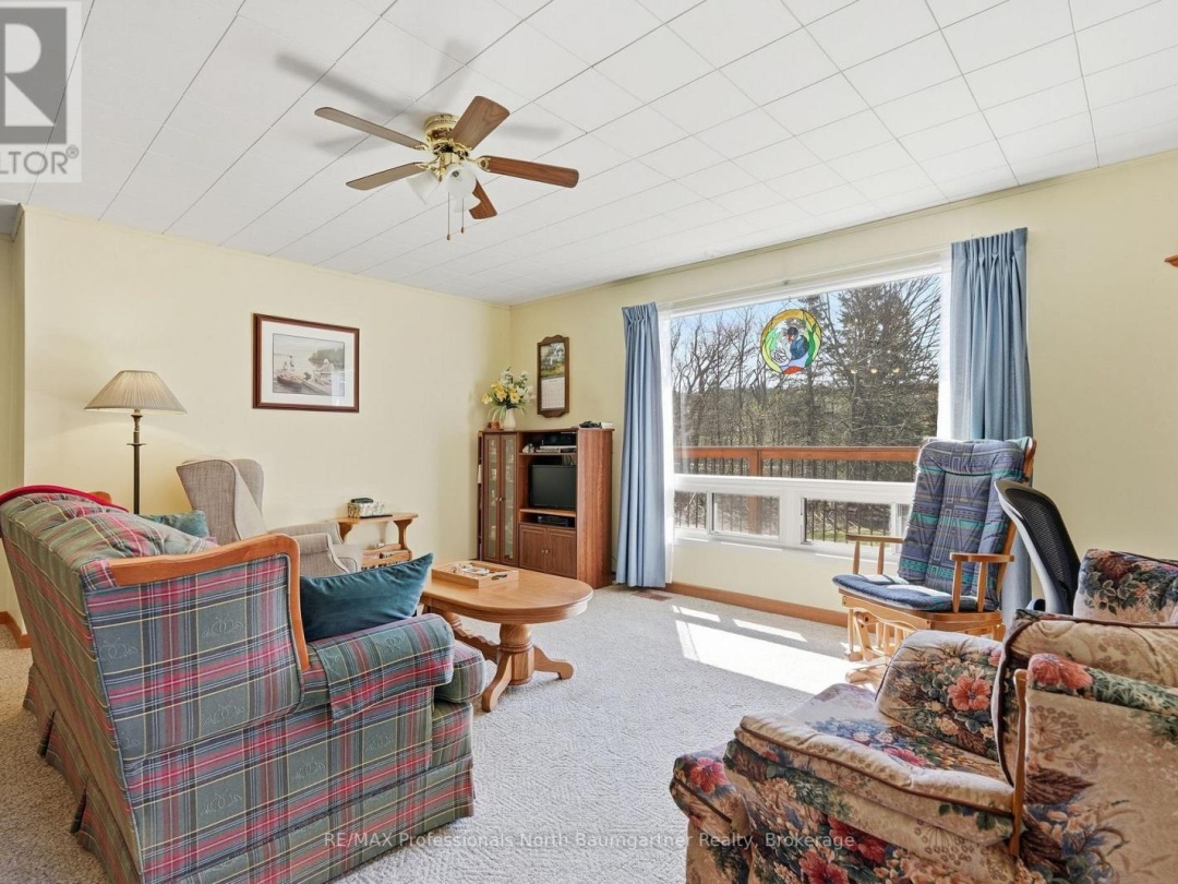 4112 DEEP BAY ROAD, Gull River