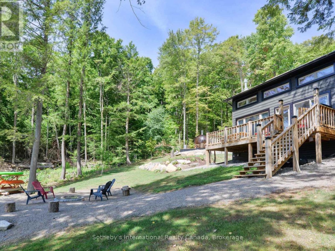 1211 PLUTO TRAIL, Boyne Lake