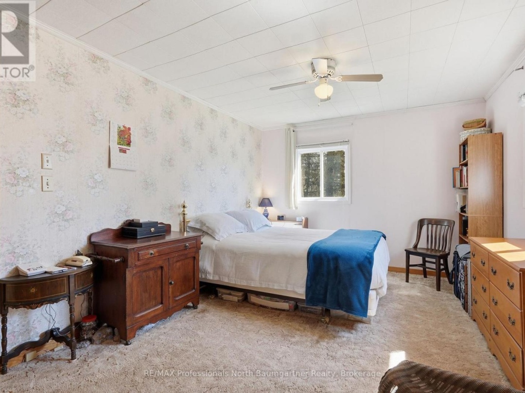 4112 DEEP BAY ROAD, Gull River