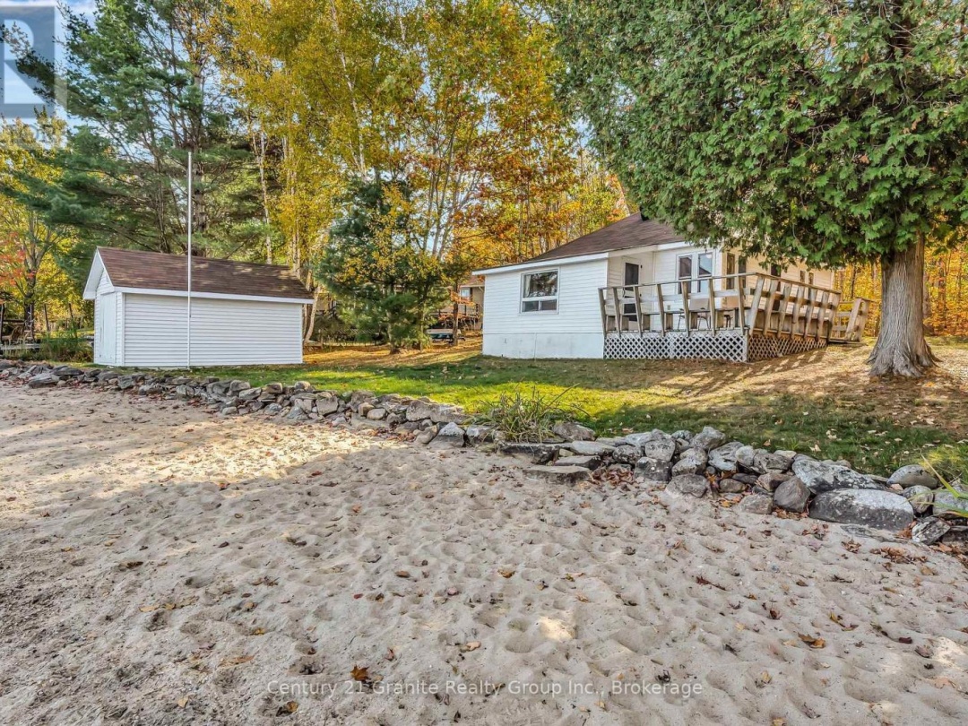 17058 HIGHWAY 35, 