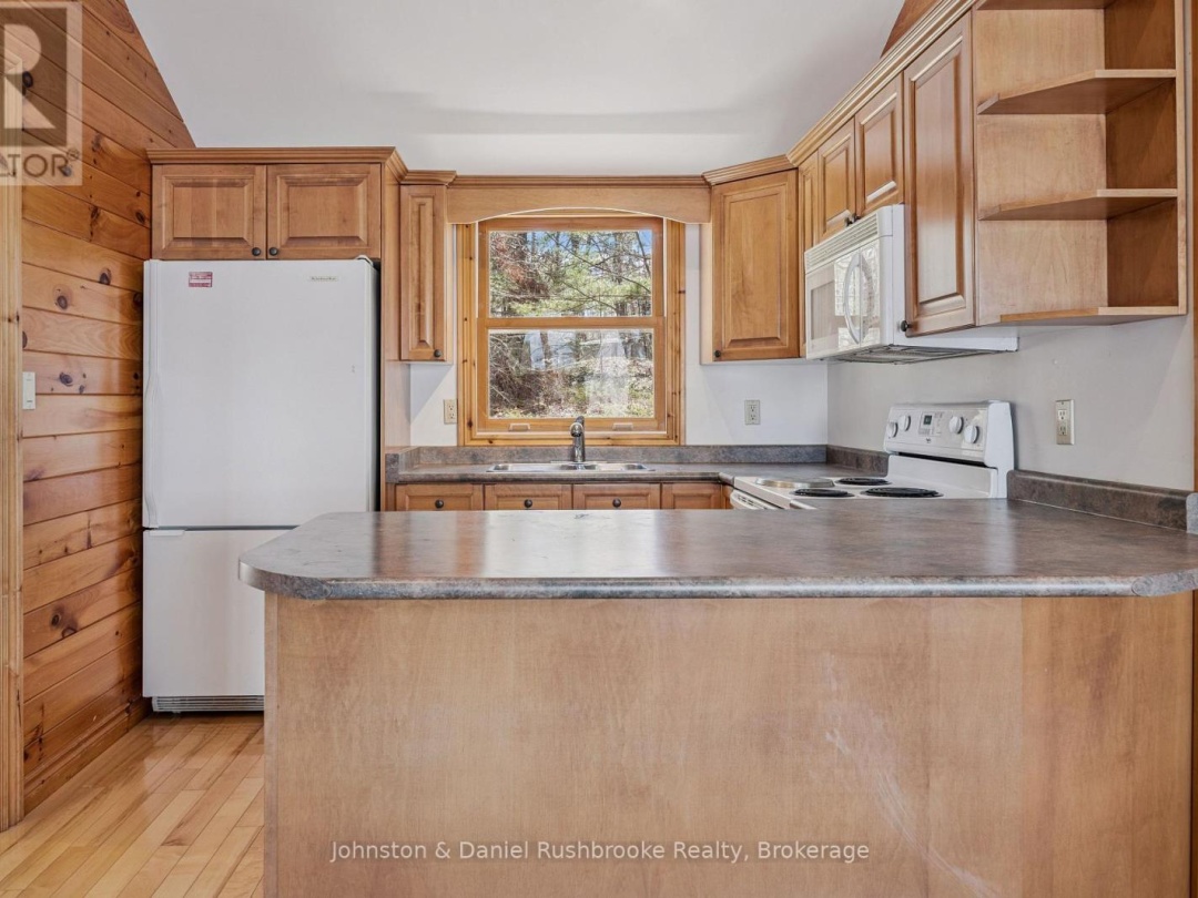 1233 S KAHSHE LAKE ROAD, Kahshe Lake