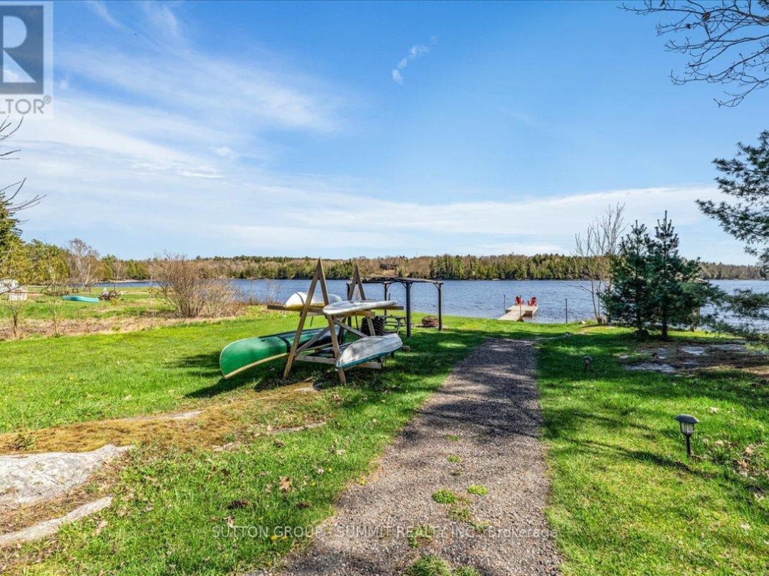 1 WINDY LANE, Portage Lake