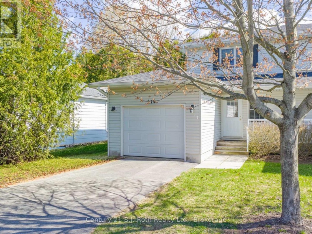 275 HIRAM STREET, Bracebridge (Macaulay)