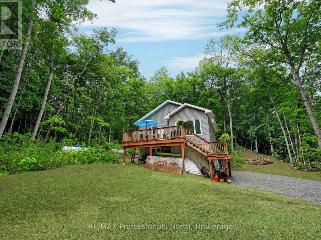 1065 HENDERSONS ROAD, 