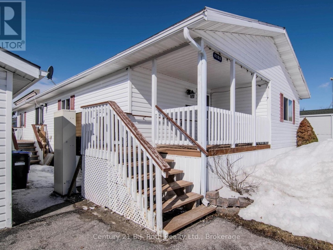 4106 LYNN STREET, Severn