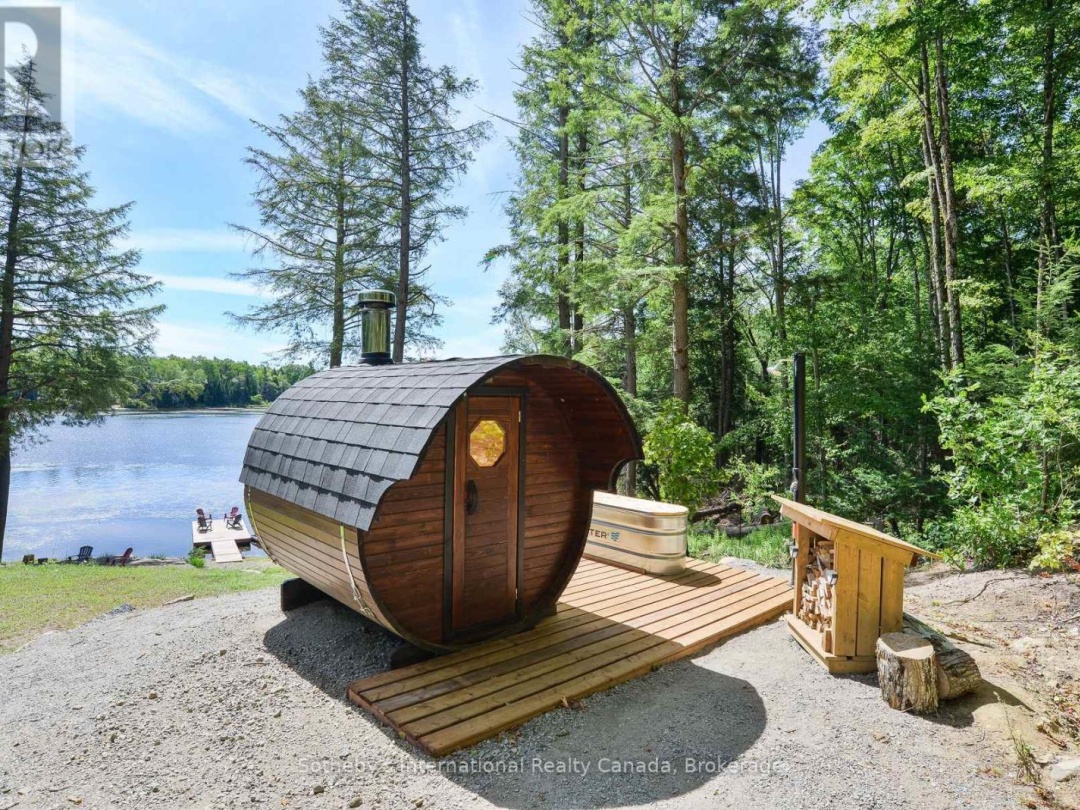 1211 PLUTO TRAIL, Boyne Lake