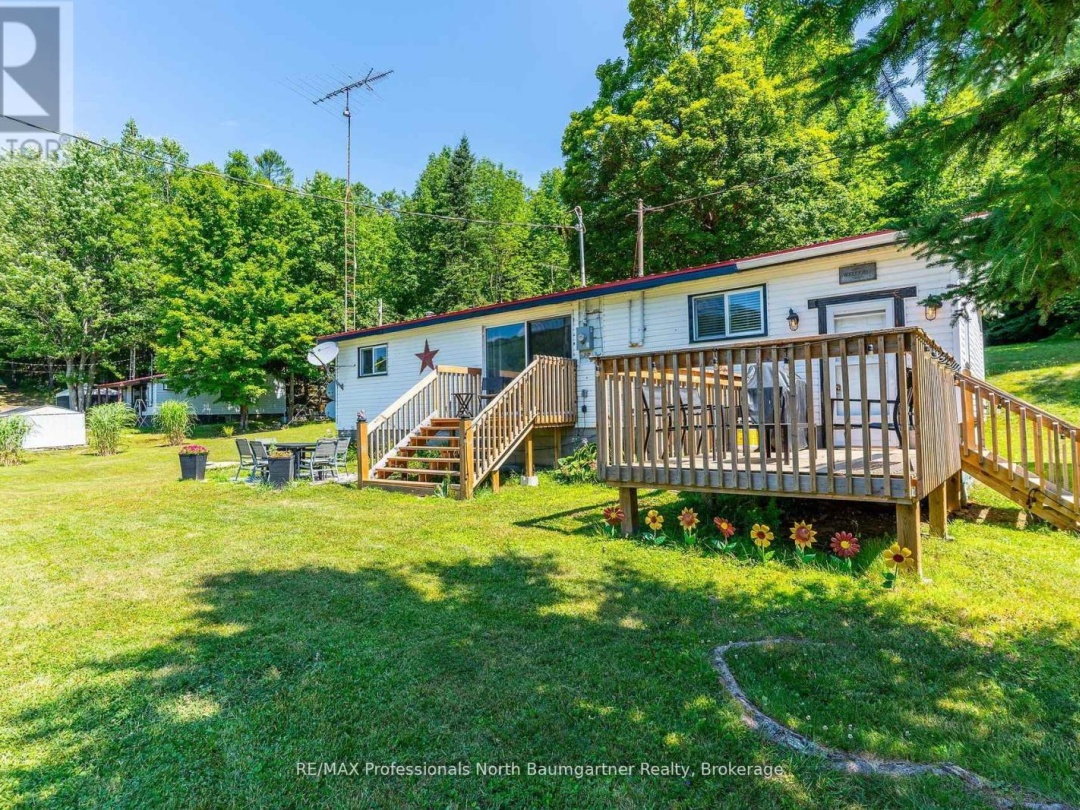 18830 HWY 35, Kushog Lake
