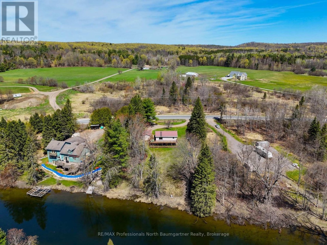 4112 DEEP BAY ROAD, Gull River