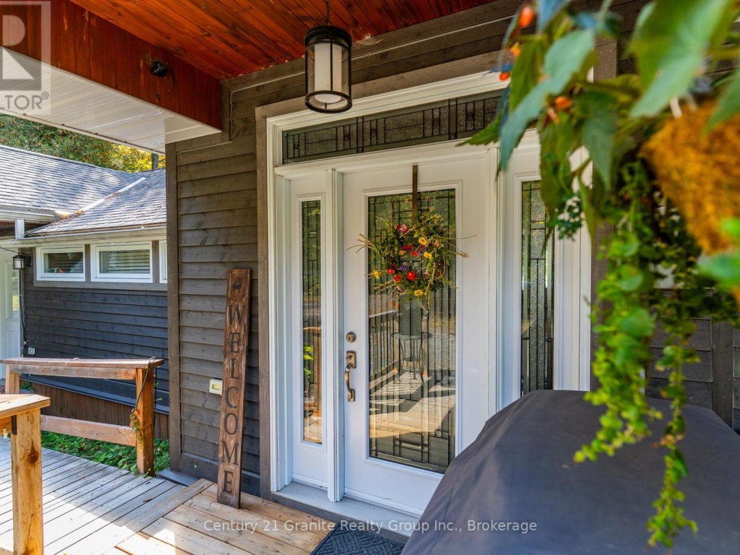 1053 MAEBAR ROAD, 