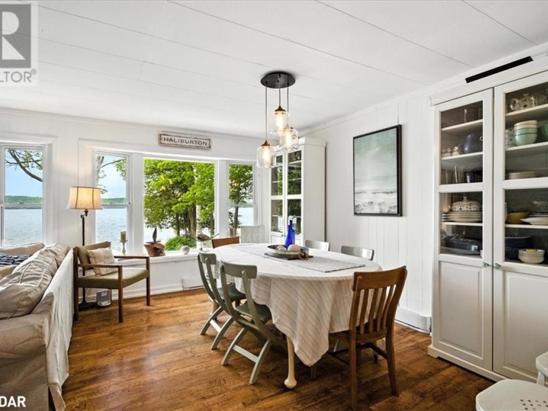 1103 DUGAN Road, 