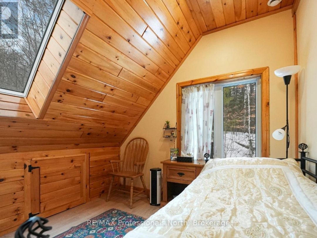1029 CRANBERRY LAKE ROAD, Gull River
