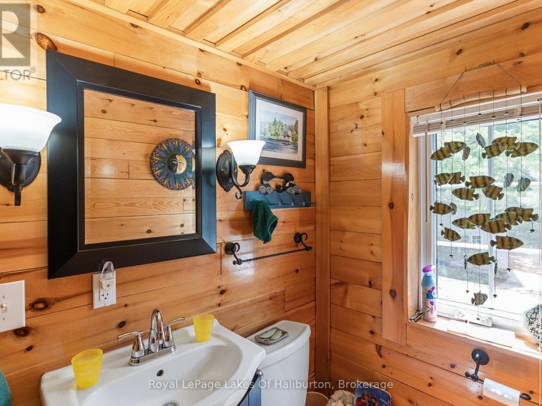 1049 NINATIGO LANE, Maple Lake