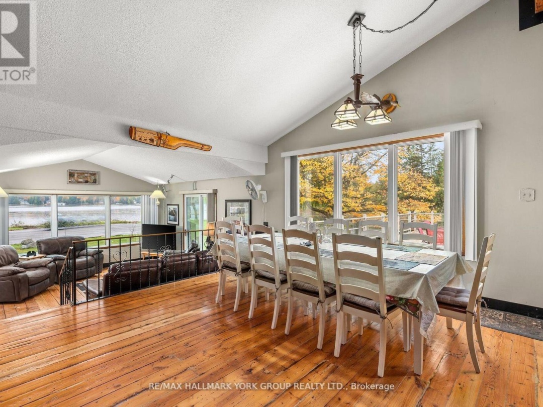 102 ALBERT STREET, Gull River