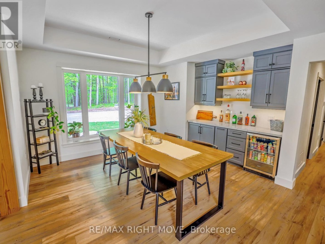 1025 DAVIS DRIVE, 