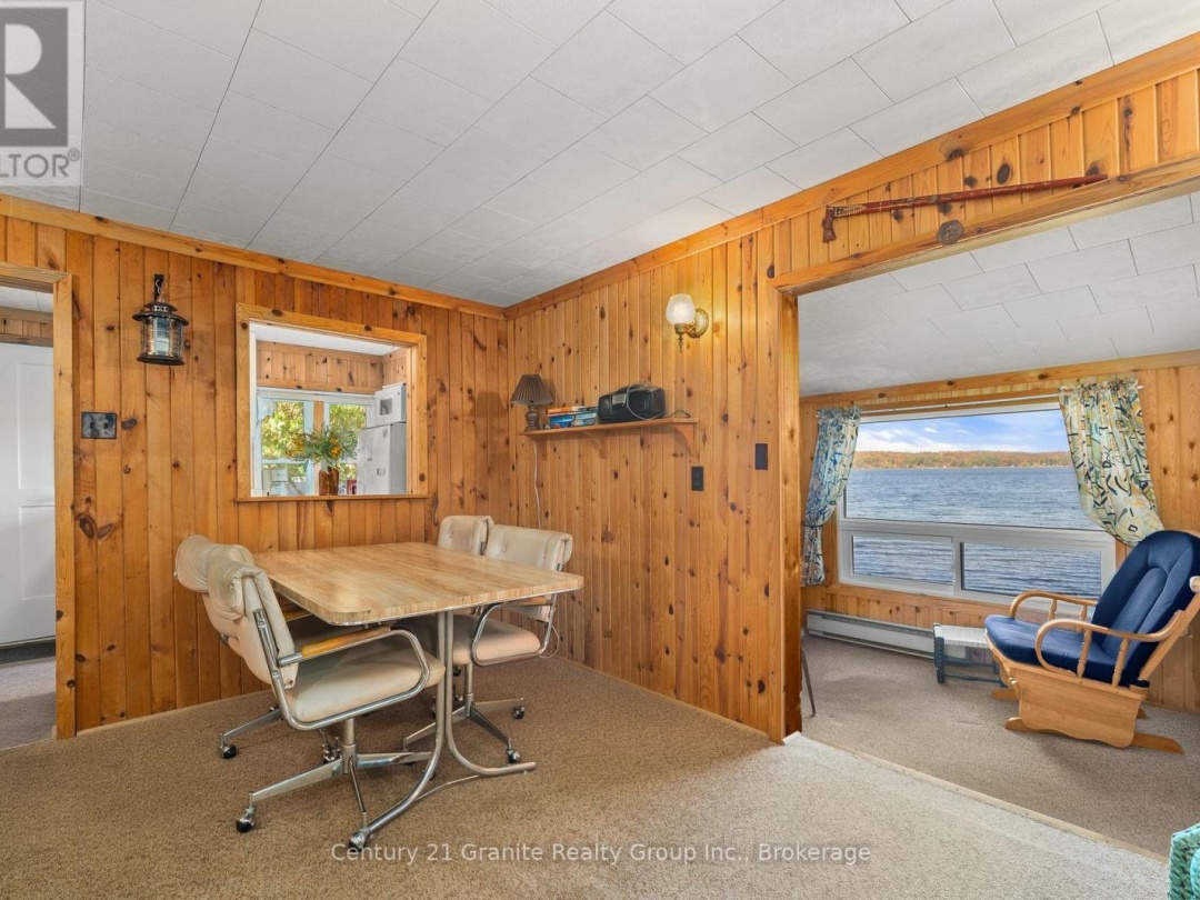 17058 HIGHWAY 35, 