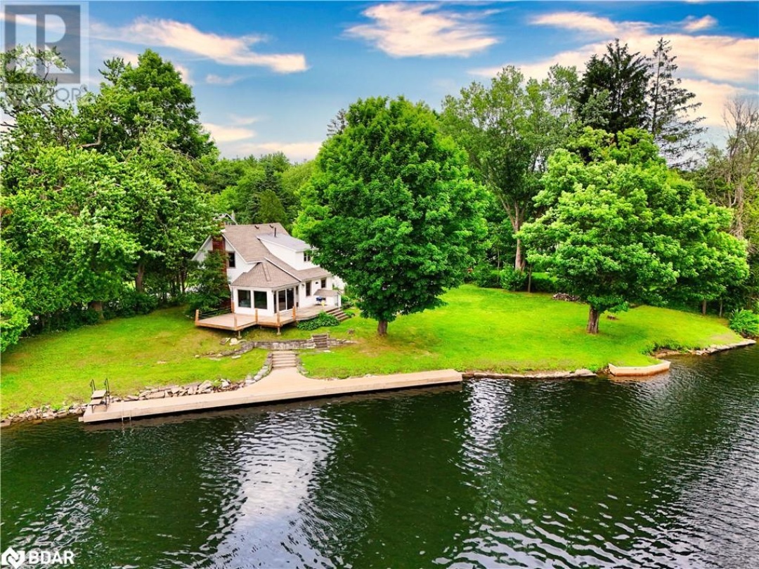 1012 COWBELL Lane, 