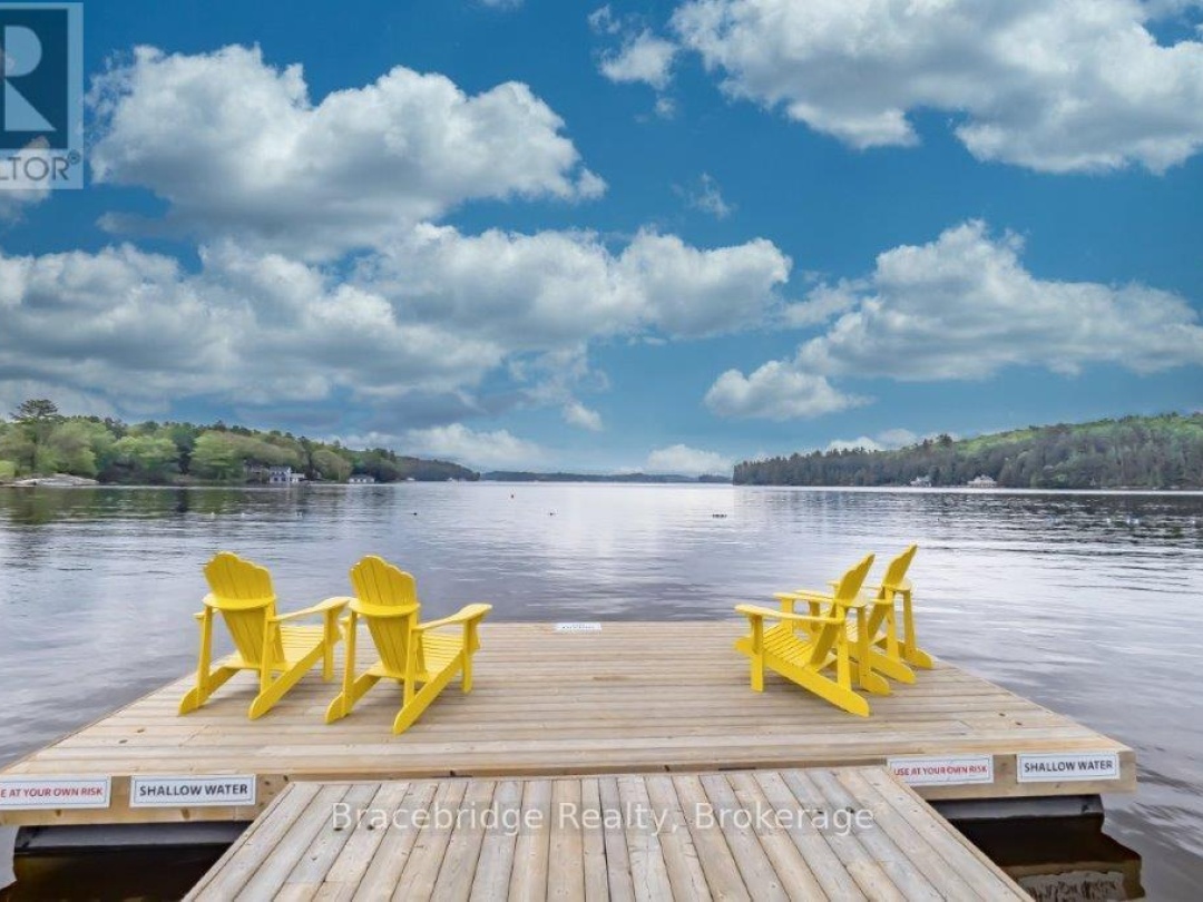 G103 D1 1869 Muskoka 118 Highway W, 