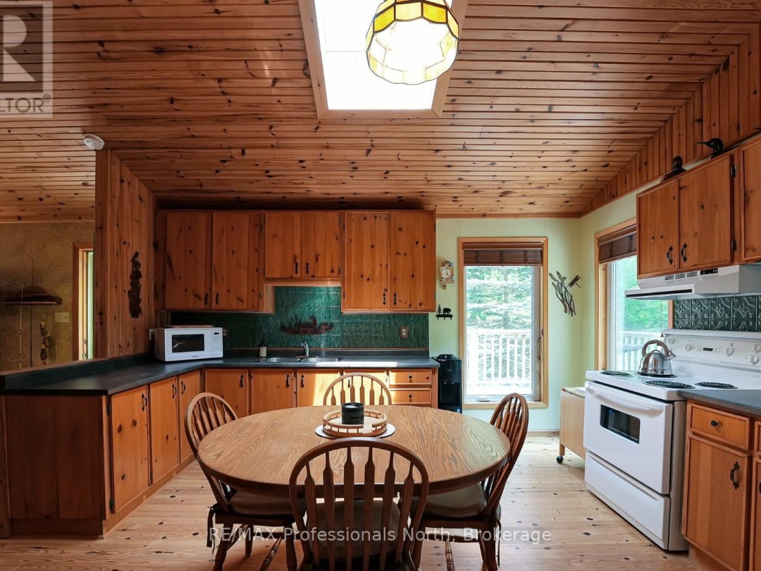 1178 HUMMINGBIRD ROAD, Dysart et al (Harburn)
