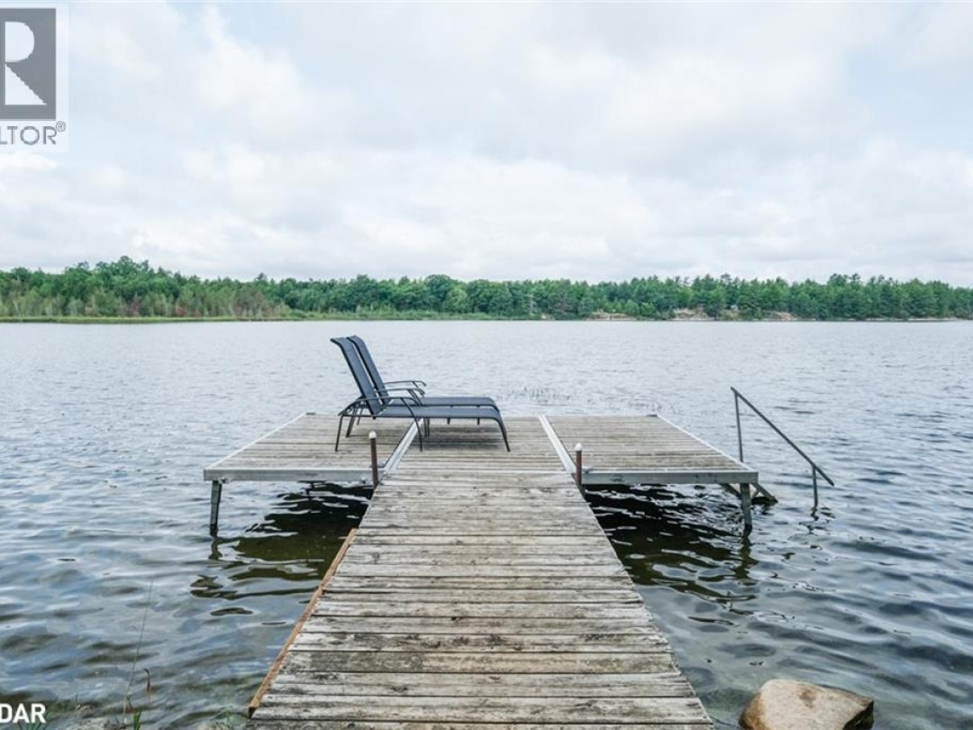 43 GATEWOOD Road, 