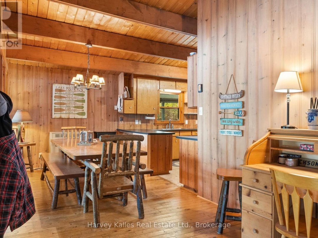 1033 SCOTT LANE, Oxbow Lake