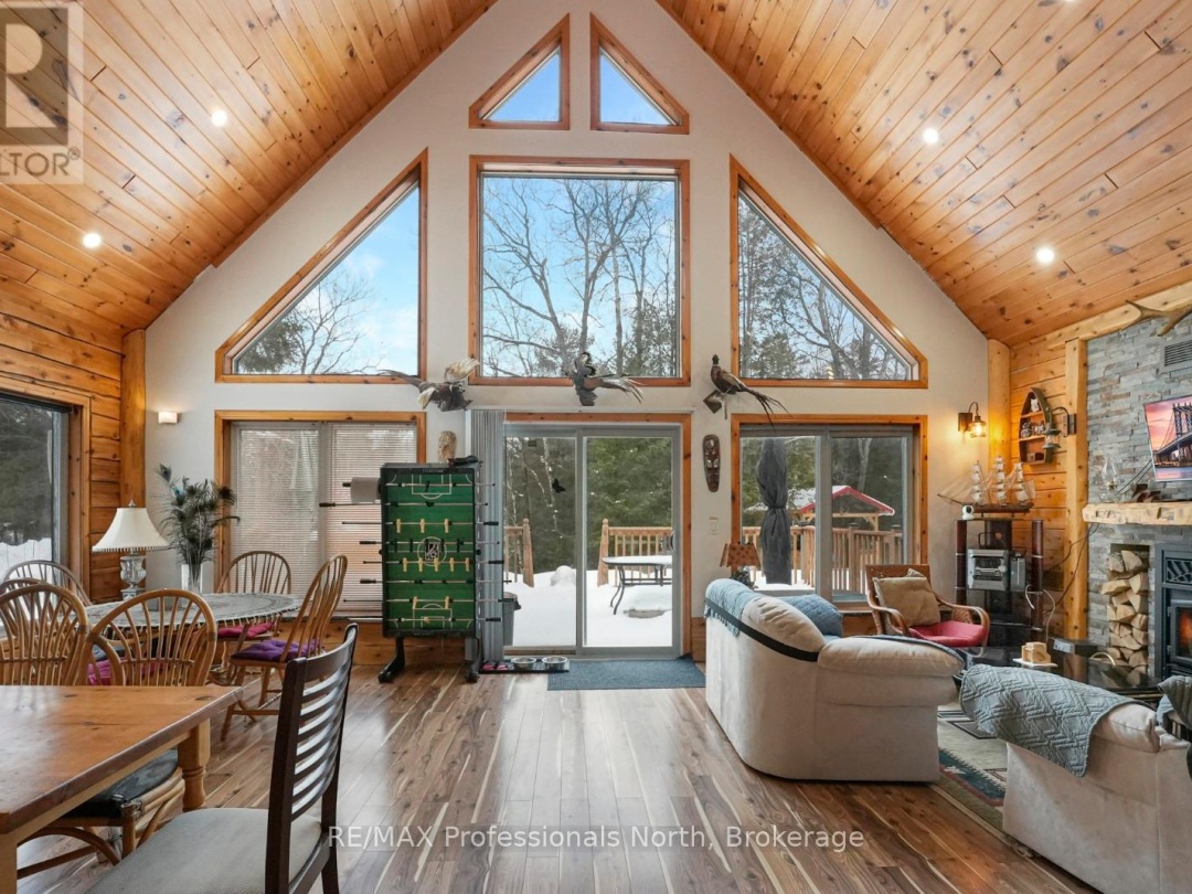 1029 CRANBERRY LAKE ROAD, Gull River
