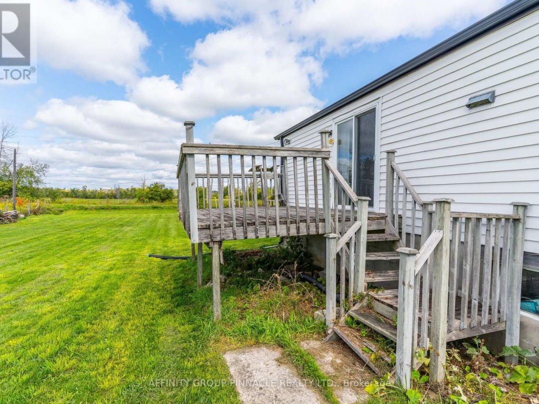 1071 OPMAR ROAD, 