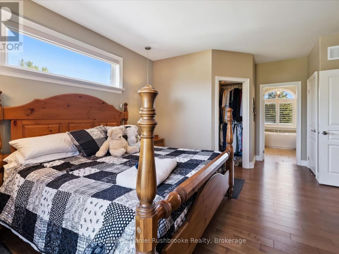 1842 MEADOWVIEW COURT, Severn (Marchmont)