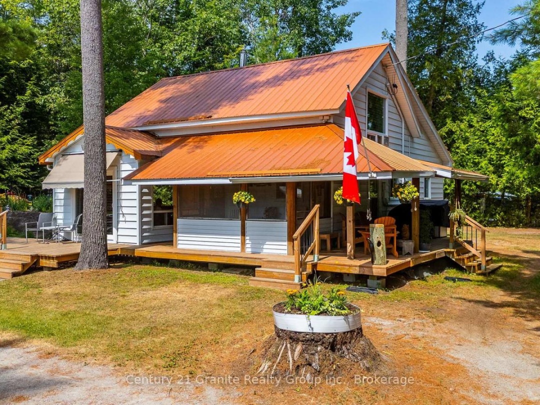 7575 HIGHWAY 35, 