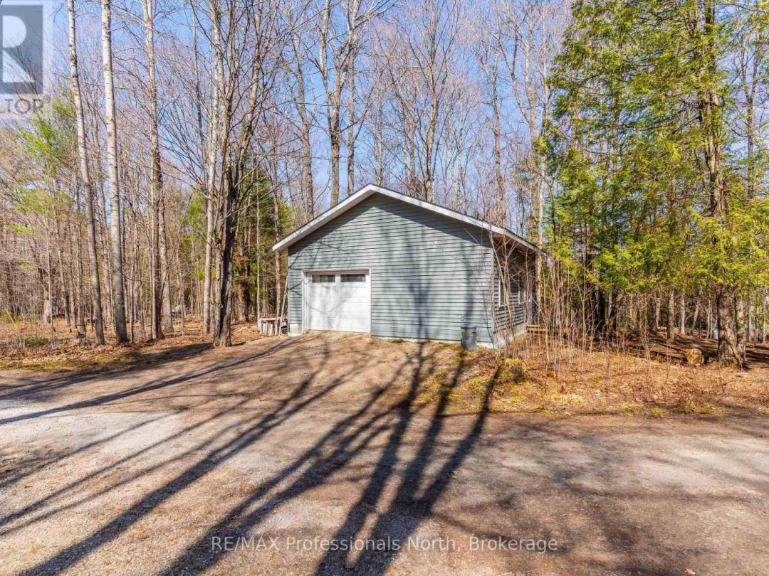 1048 ELK DRIVE, Glen Lake
