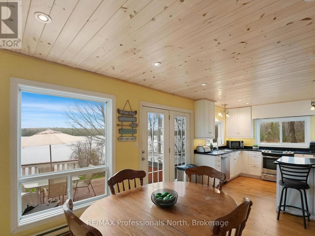 7254 HIGHWAY 35, Shadow Lake