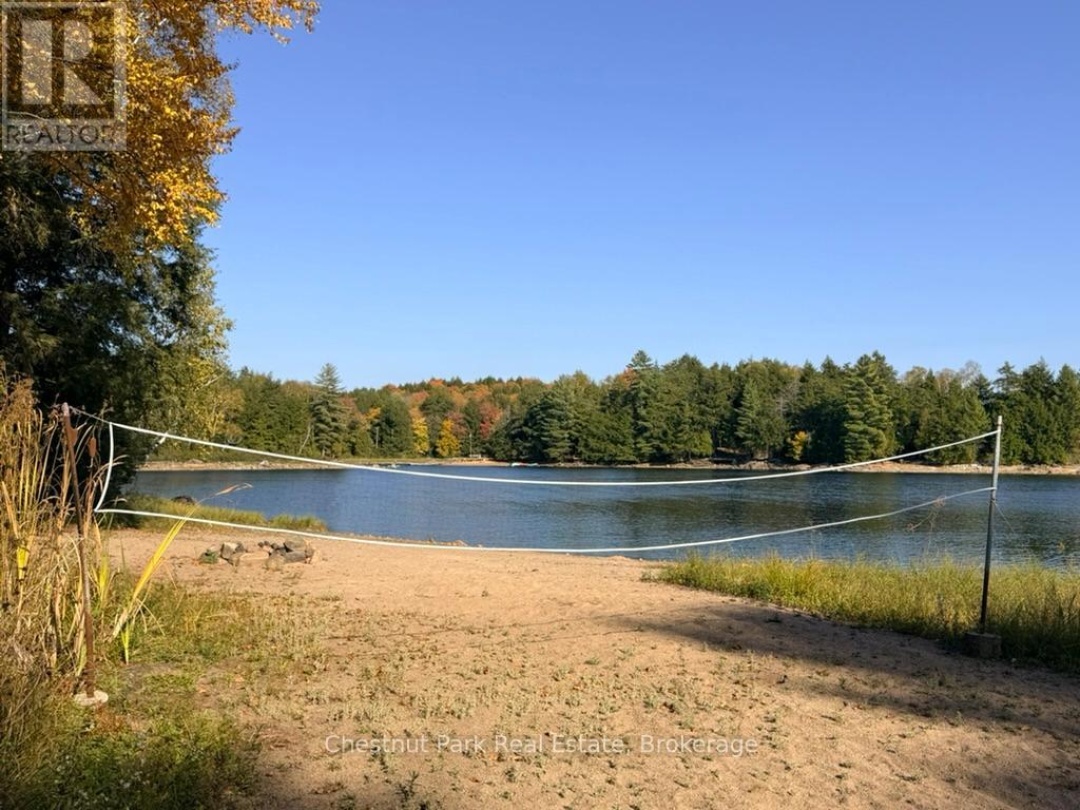 1062 ELMHURST LANE, Kennisis Lake