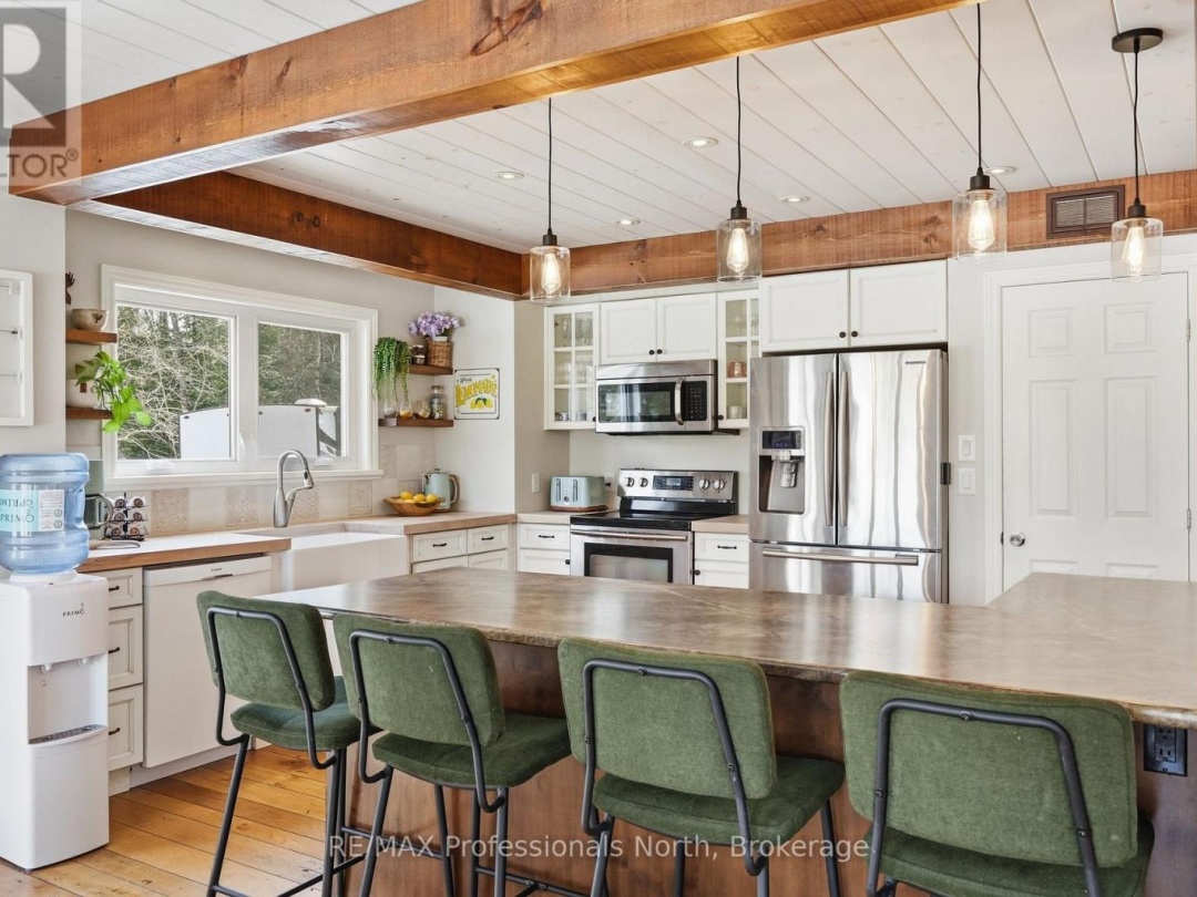 1289 PURBROOK ROAD, Bracebridge (Draper)