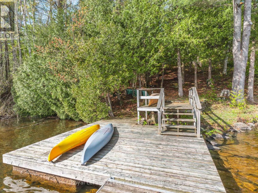 1029 CAM-WALT TRAIL, Gull Lake