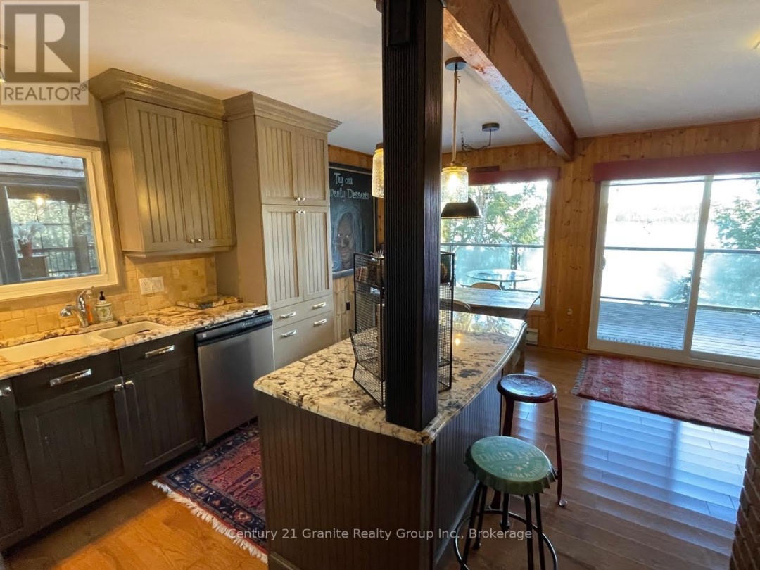 1038 BROKEN PADDLE ROAD, Miskwabi Lake